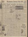 Manchester Evening News Tuesday 12 January 1954 Page 1