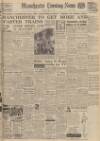 Manchester Evening News Thursday 27 May 1954 Page 1
