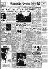 Manchester Evening News Friday 03 September 1954 Page 1