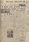 Manchester Evening News Saturday 29 October 1955 Page 1