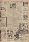Manchester Evening News Thursday 01 December 1955 Page 5