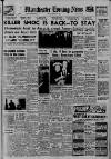 Manchester Evening News Friday 06 January 1956 Page 1