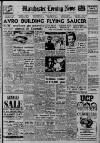 Manchester Evening News Wednesday 11 January 1956 Page 1