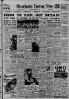 Manchester Evening News Thursday 12 January 1956 Page 1