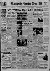 Manchester Evening News Tuesday 17 January 1956 Page 1