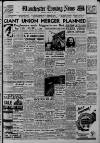 Manchester Evening News Wednesday 18 January 1956 Page 1