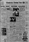 Manchester Evening News Wednesday 25 January 1956 Page 1