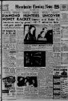 Manchester Evening News Friday 27 January 1956 Page 1
