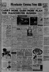 Manchester Evening News