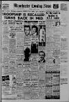 Manchester Evening News Wednesday 01 August 1956 Page 1