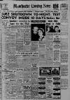 Manchester Evening News Friday 14 September 1956 Page 1