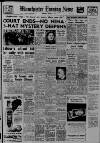 Manchester Evening News Wednesday 03 October 1956 Page 1