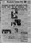 Manchester Evening News Saturday 12 January 1957 Page 1