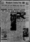 Manchester Evening News Wednesday 22 May 1957 Page 1
