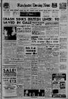 Manchester Evening News Wednesday 23 October 1957 Page 1