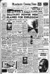Manchester Evening News Thursday 02 January 1958 Page 1