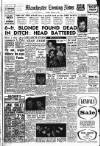 Manchester Evening News Monday 06 January 1958 Page 1