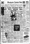 Manchester Evening News Friday 10 January 1958 Page 1