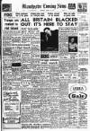 Manchester Evening News Wednesday 15 January 1958 Page 1