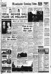 Manchester Evening News Friday 24 January 1958 Page 1