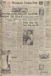 Manchester Evening News Thursday 03 April 1958 Page 1