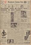 Manchester Evening News Thursday 08 May 1958 Page 1