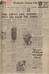 Manchester Evening News Monday 09 June 1958 Page 1