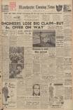 Manchester Evening News Wednesday 27 August 1958 Page 1