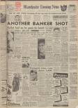 Manchester Evening News Friday 07 November 1958 Page 1