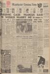 Manchester Evening News Thursday 11 December 1958 Page 1