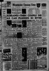 Manchester Evening News Thursday 01 January 1959 Page 1