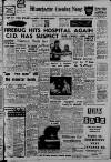 Manchester Evening News Tuesday 06 January 1959 Page 1