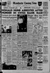 Manchester Evening News Saturday 31 January 1959 Page 1
