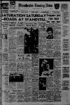 Manchester Evening News Saturday 08 August 1959 Page 1