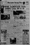 Manchester Evening News Friday 16 October 1959 Page 1