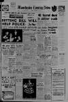 Manchester Evening News Monday 16 November 1959 Page 1