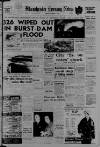 Manchester Evening News Thursday 03 December 1959 Page 1