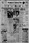 Manchester Evening News Friday 15 January 1960 Page 1