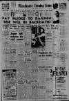 Manchester Evening News Monday 11 January 1960 Page 1