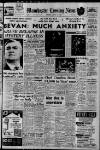 Manchester Evening News Wednesday 20 January 1960 Page 1