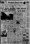 Manchester Evening News Tuesday 26 January 1960 Page 1