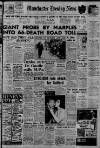 Manchester Evening News Wednesday 27 January 1960 Page 1