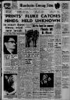 Manchester Evening News Saturday 30 January 1960 Page 1