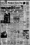 Manchester Evening News Tuesday 02 February 1960 Page 1