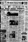 Manchester Evening News Monday 08 February 1960 Page 1