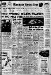 Manchester Evening News Tuesday 09 February 1960 Page 1