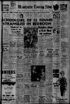 Manchester Evening News Monday 22 February 1960 Page 1