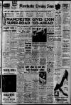 Manchester Evening News Tuesday 23 February 1960 Page 1