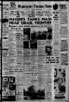 Manchester Evening News Thursday 25 February 1960 Page 1