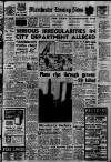 Manchester Evening News Friday 26 February 1960 Page 1